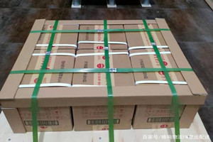 海口美兰机场快递酒水【机场货运当天